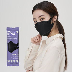 [라이블리] KF94마스크 (중형) 100매_블랙(개별포장) 22.5cm 귀안아픈 숨쉬기편한 마스크